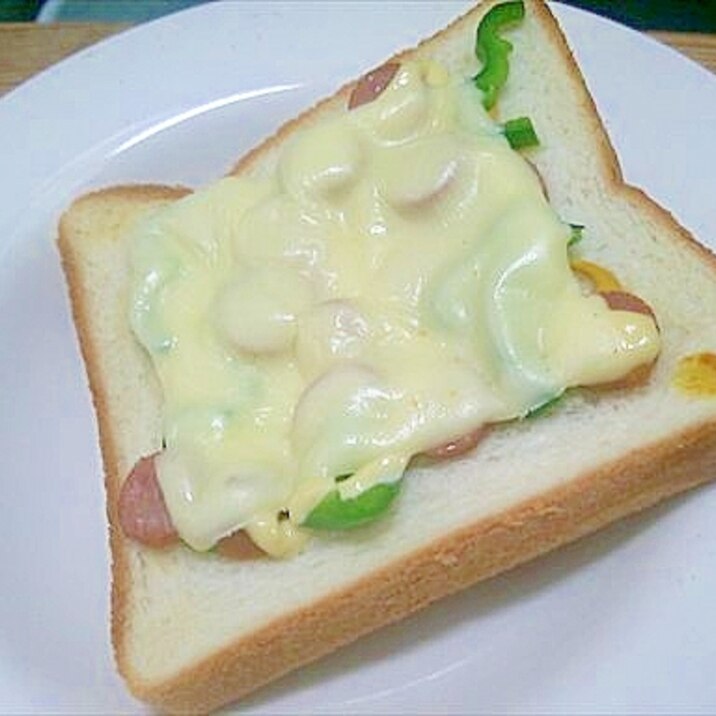 チーズトースト・ウインナピーマンマスタードマヨ